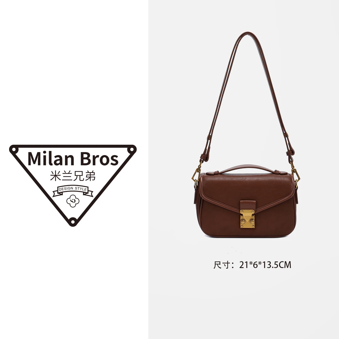 【米兰兄弟】2025新款时尚百搭邮差包简约方包GQ1232