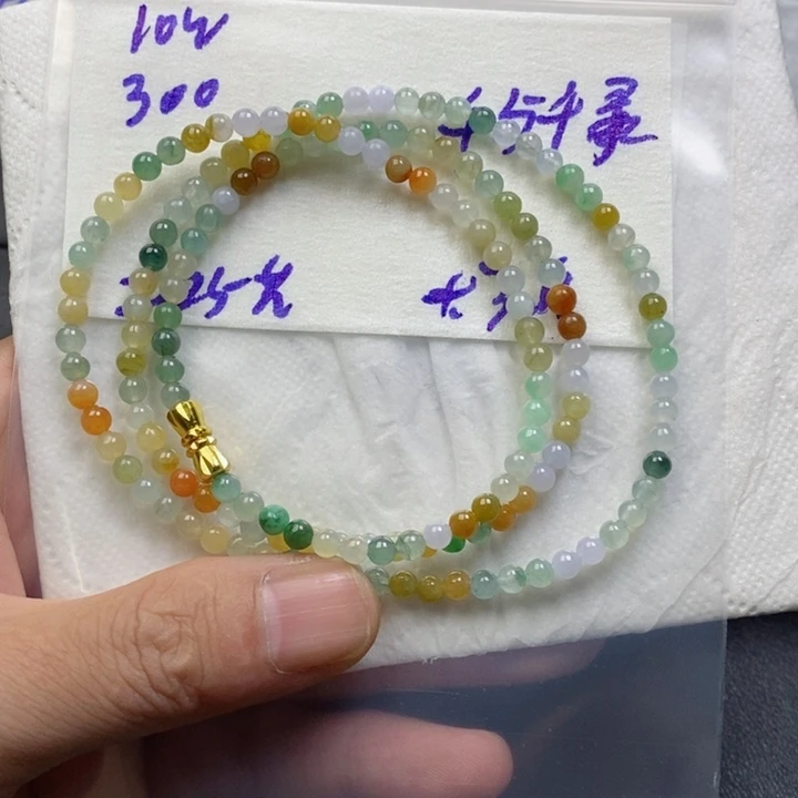 定制翡翠未镶嵌千**寻