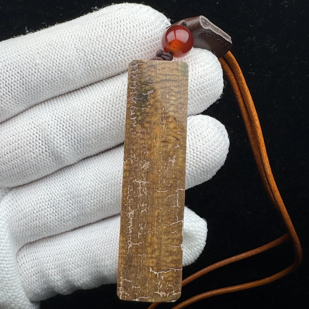 E19-55天然猛犸牙瑕疵 雕刻牌15X69X7mm 支持鉴定 假一罚四