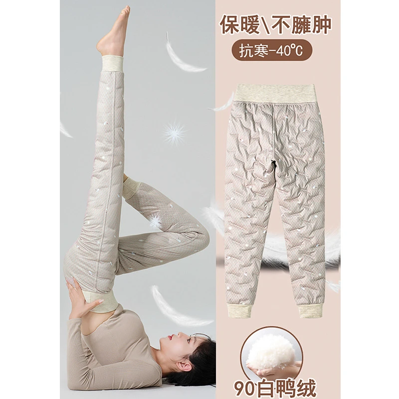 羽绒裤内胆女冬季2025新款加绒加厚白鸭绒打底裤东北特厚保暖棉裤