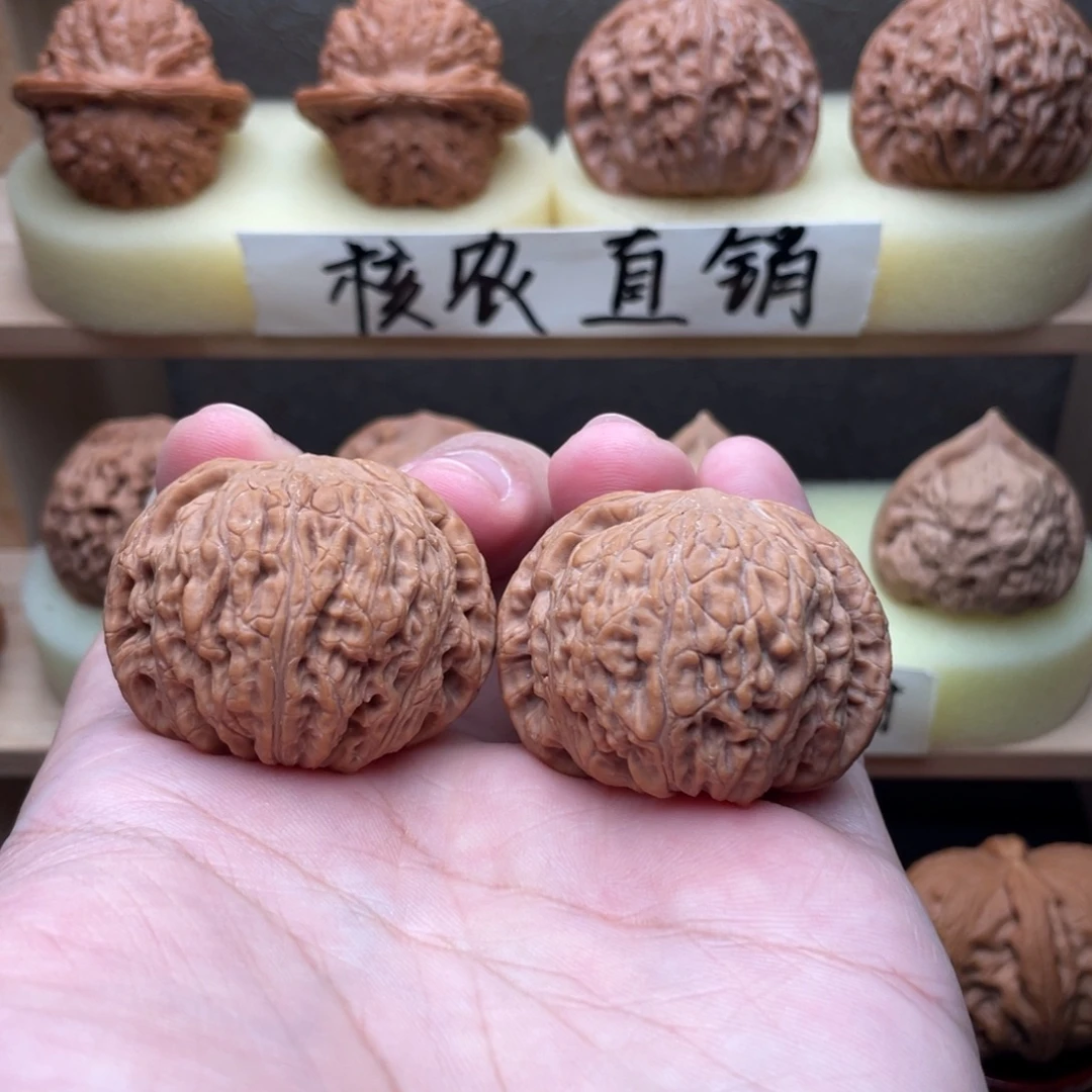 文玩核桃吊坠全品绣球41，一尺一克