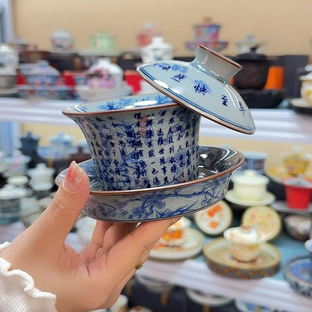 我们都在等你呢啊哈哈