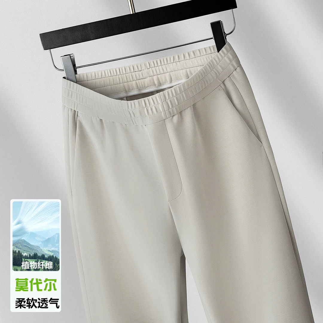 高端垂顺莫代尔休闲裤男夏季薄款宽松直筒冰丝速干裤男运动长裤子