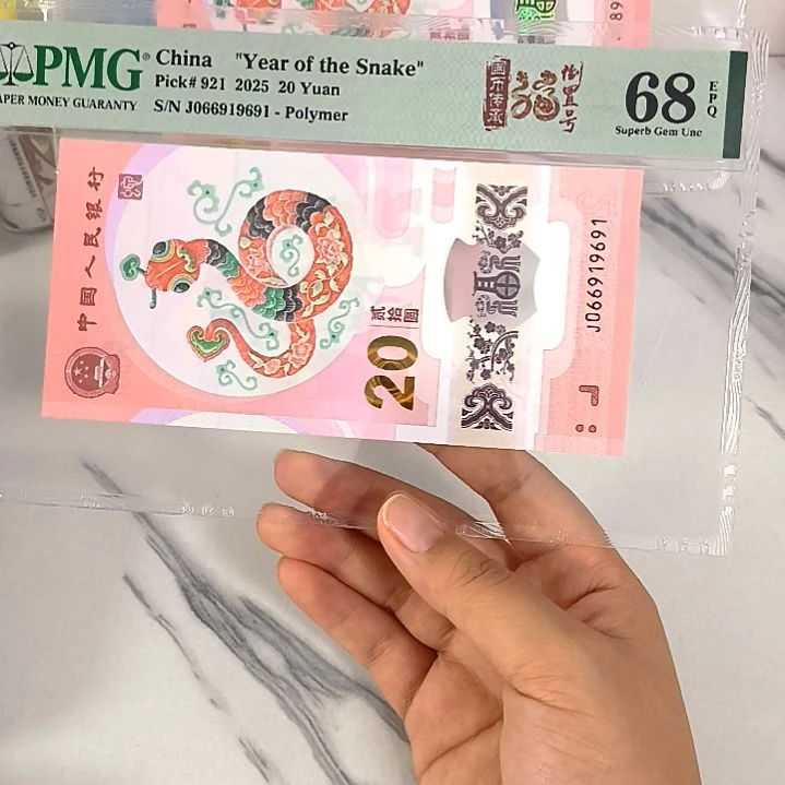 塑料066919691 满号倒置号，，，，