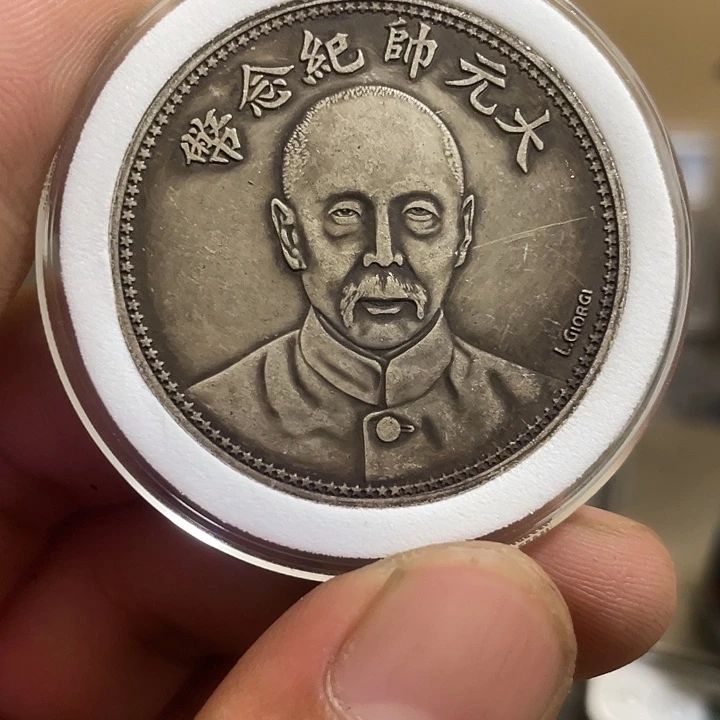 复古 可吹响可吸反龙洋工艺品家居摆件饰品摆