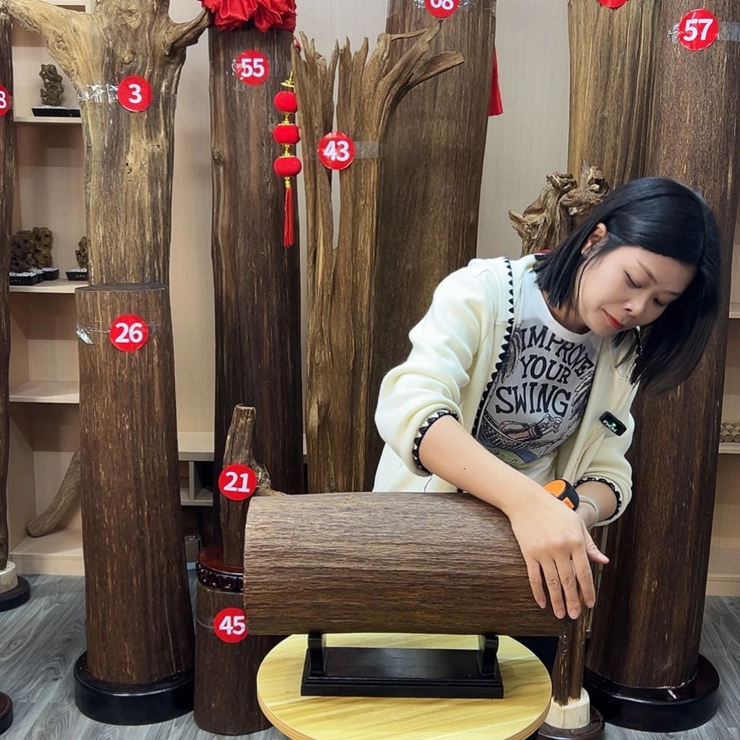 聪***，沉香沉香碎屑沉香