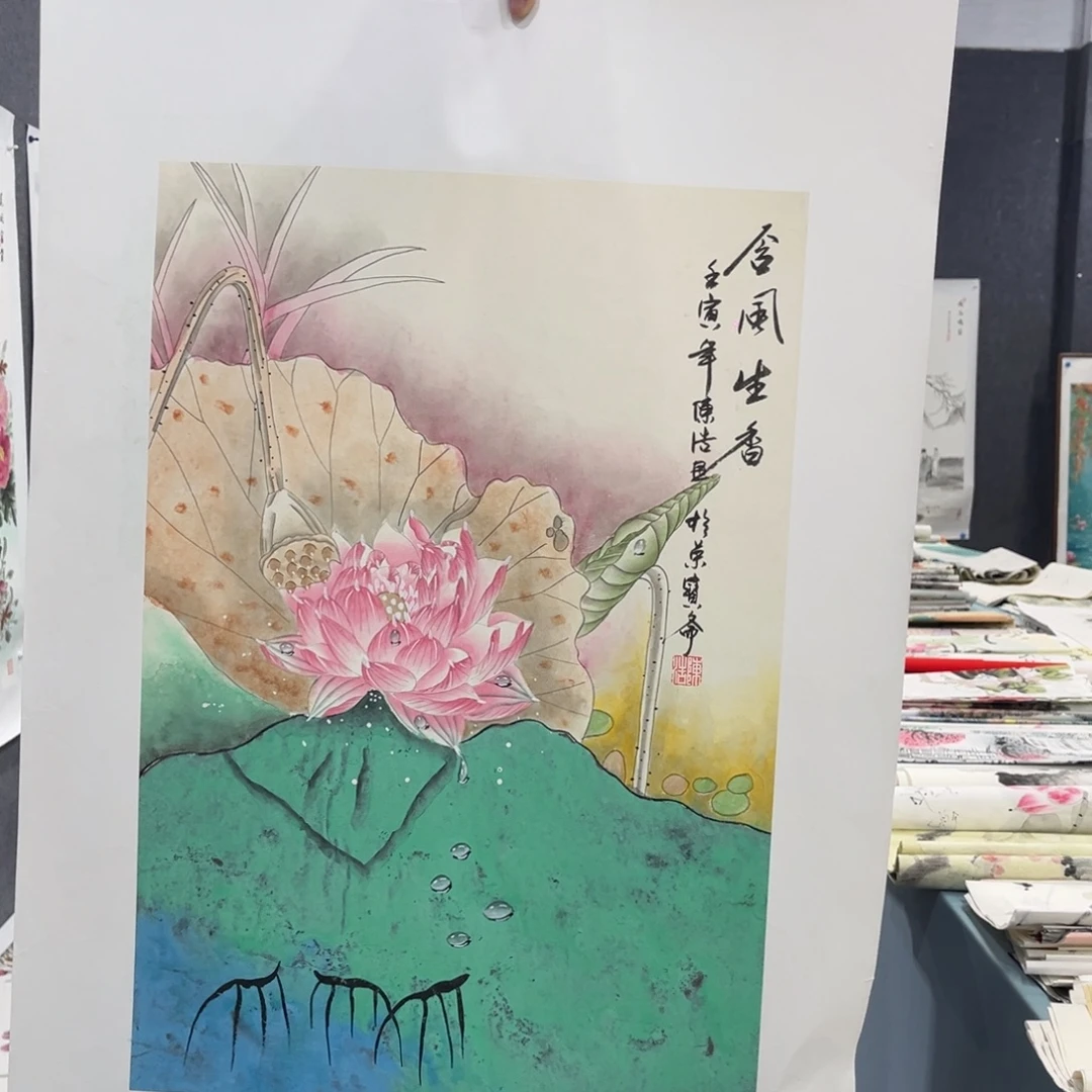 国画我们的目标是成为