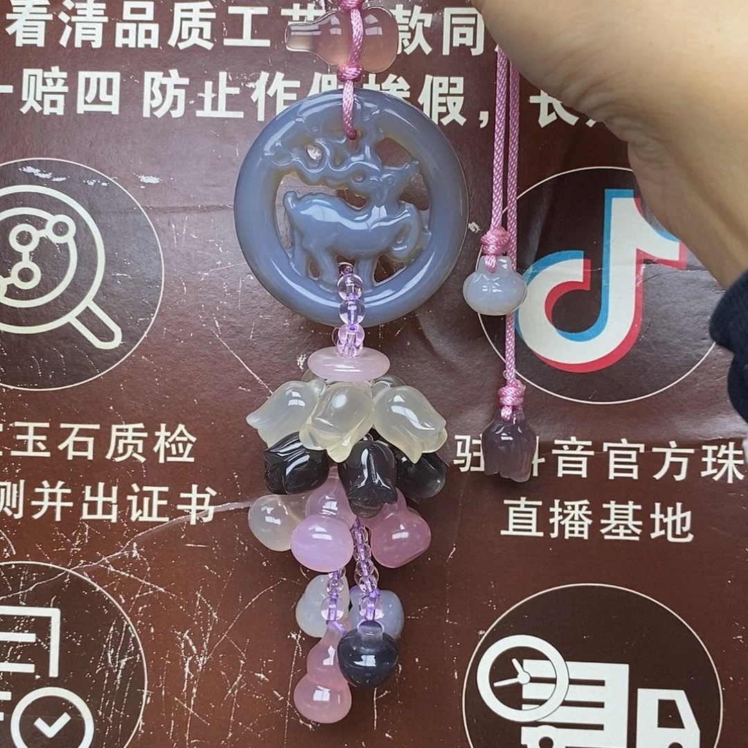 玛瑙/玉髓未镶嵌车挂