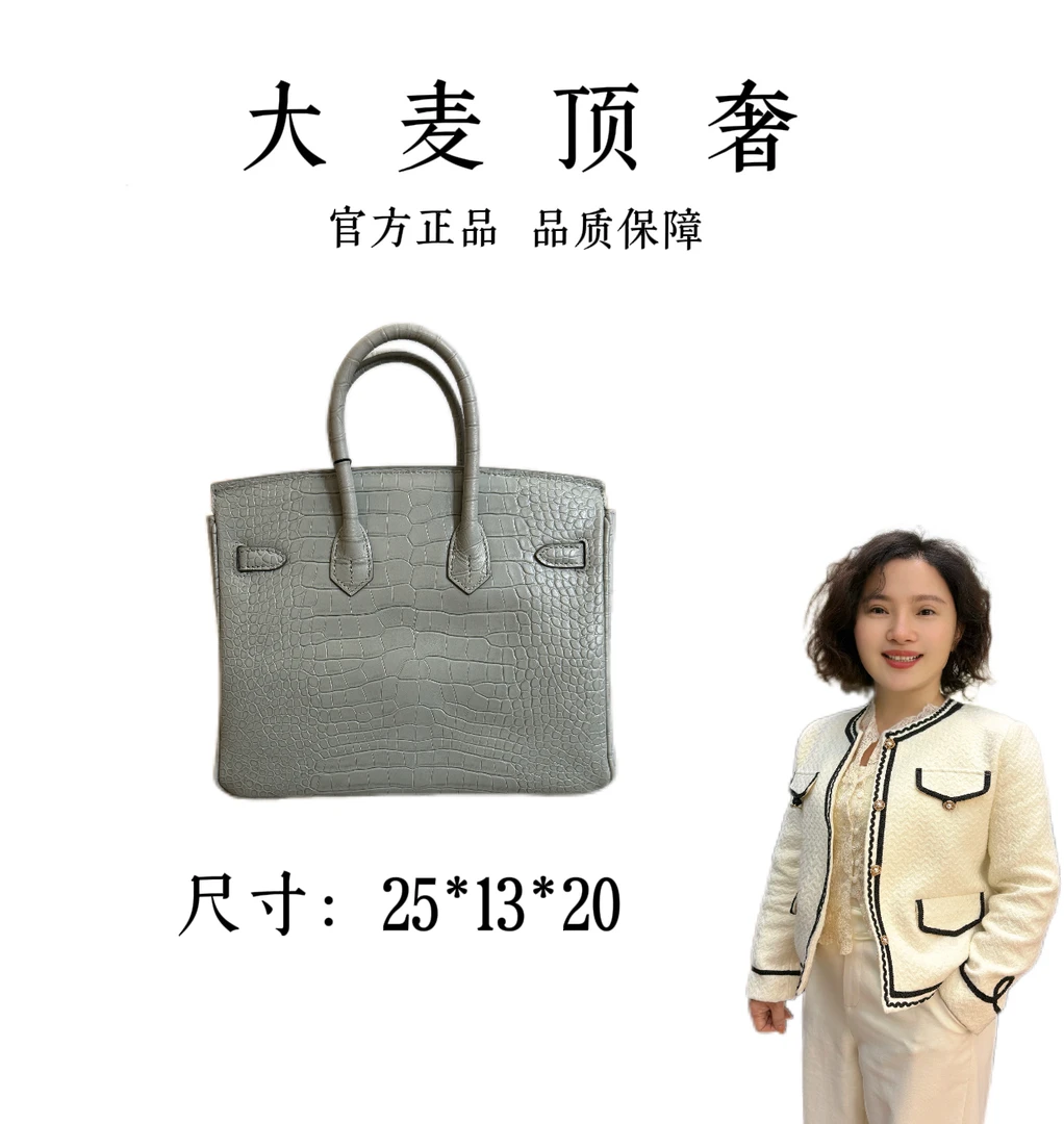 大麦【25cm斑鸠灰银扣】单肩手提斜挎 进口牛皮 女包 130465-8091
