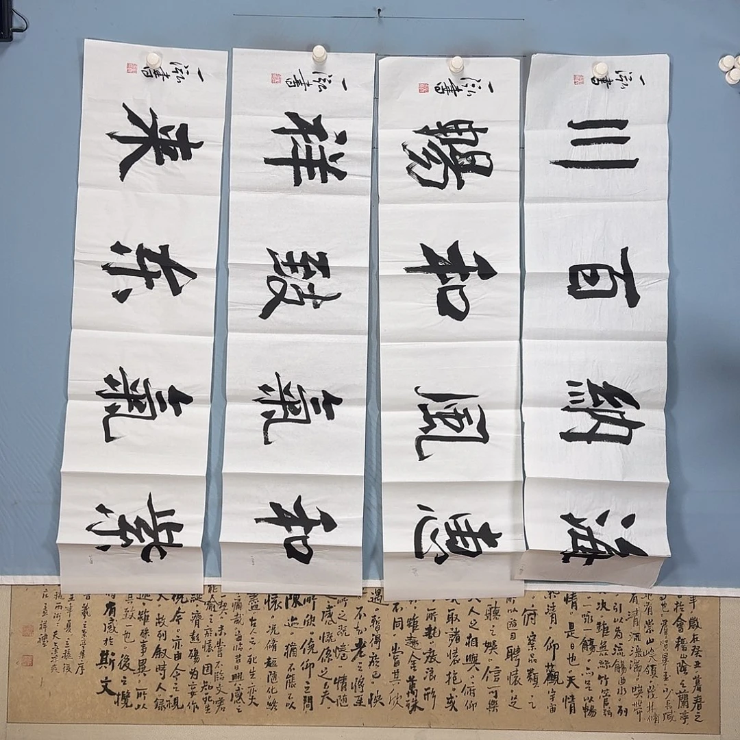 国画1531 牡丹一如您