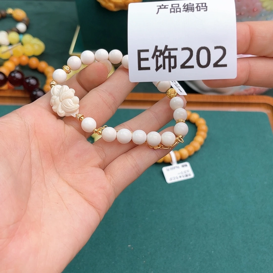哦哦哦哦哦哦哦哦哦
