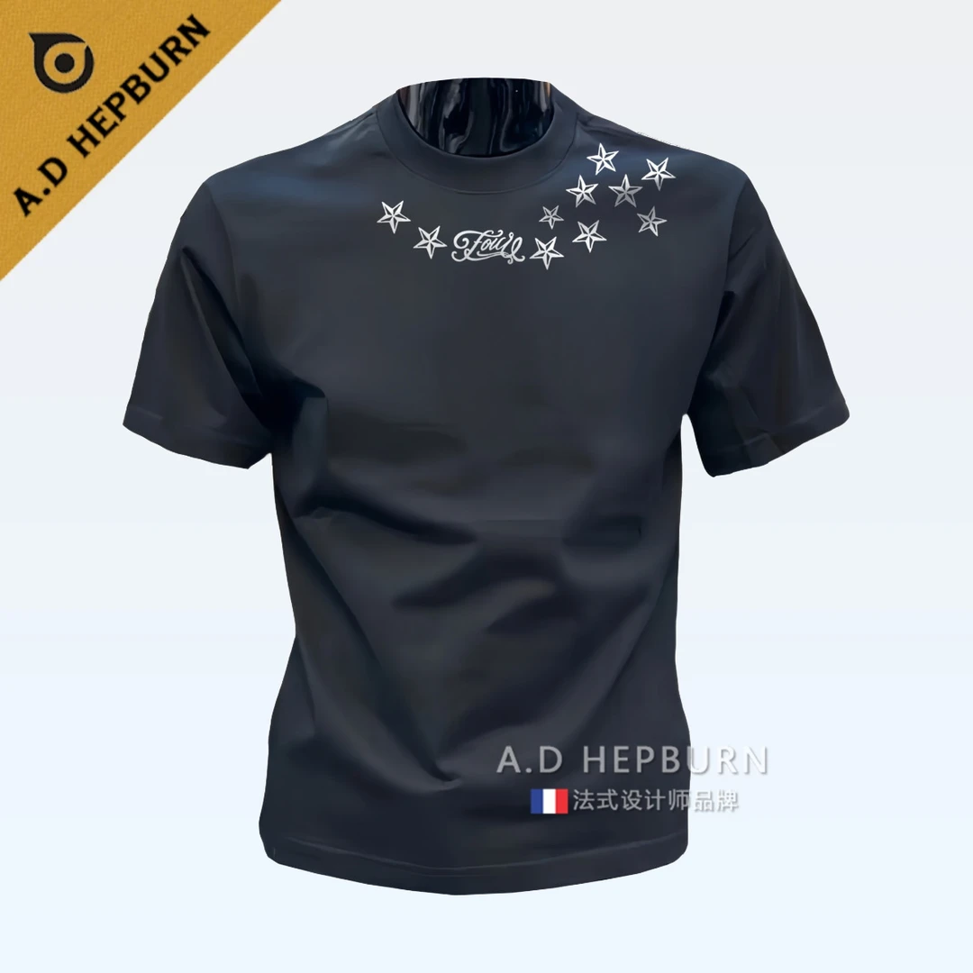 短袖T恤男夏季潮牌时尚印花半袖上衣商务休闲百搭纯棉透气打底衫