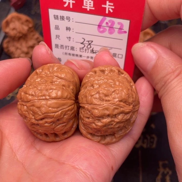 桃核吊坠文玩核桃