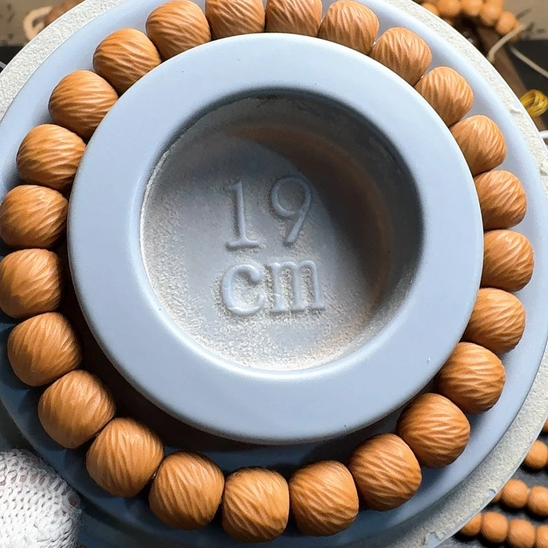 手串猴头核桃云锦油点款