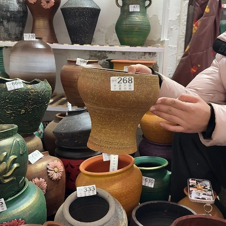 黄色268高度20口径18