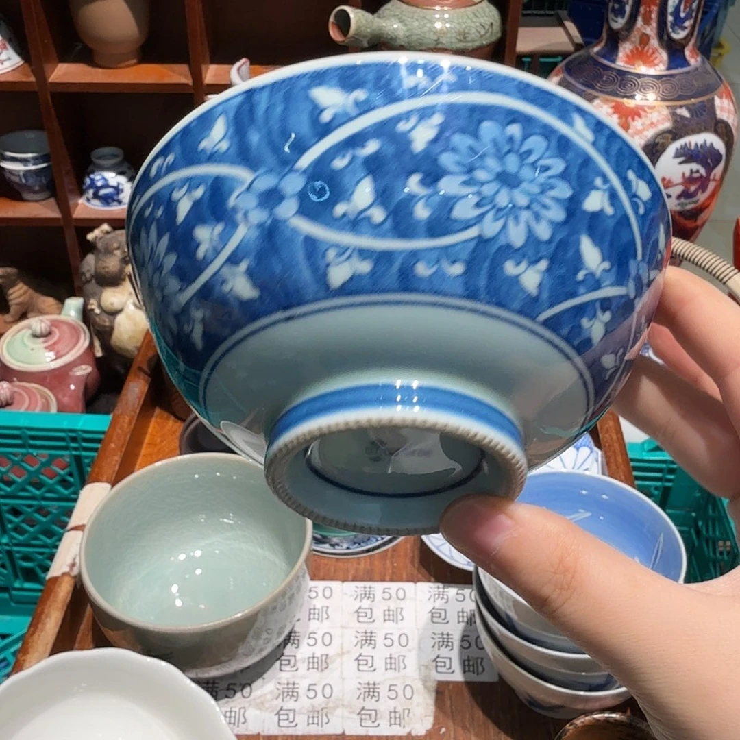 瓷片五十包邮 非全新
