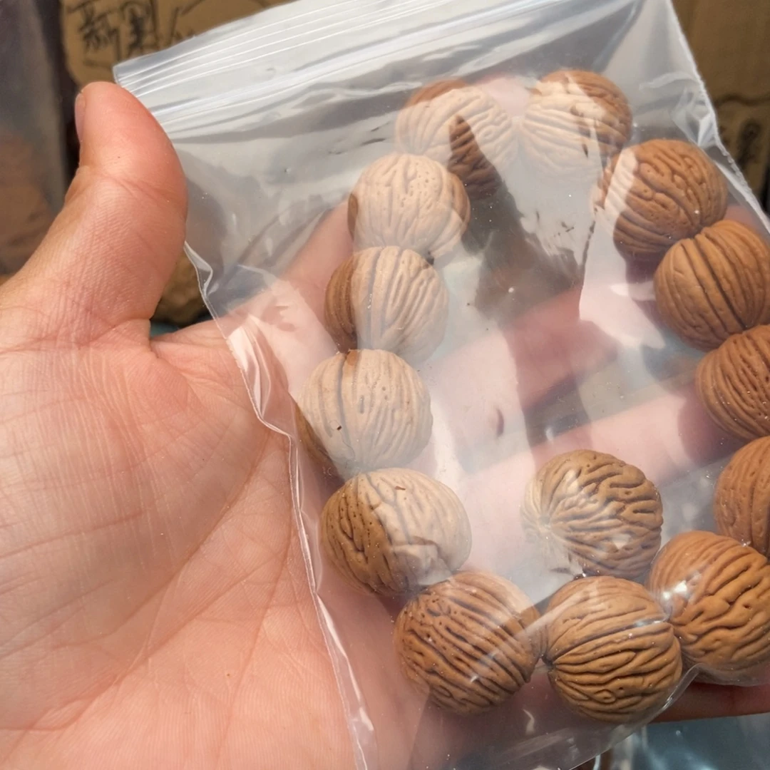 1***1吊坠文玩核桃手串33