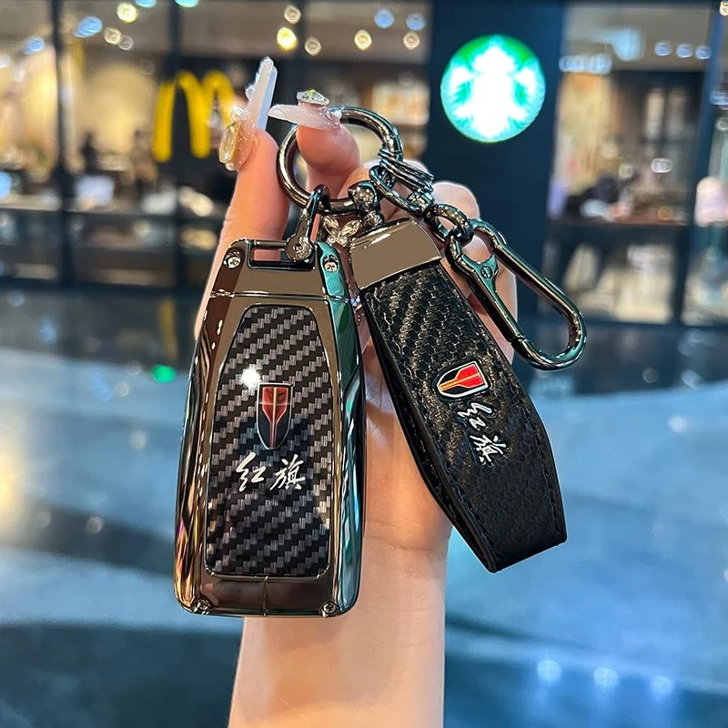 新款红旗hs5汽车用品钥匙套高档20-22-23-24款h5汽车hs3金属h9包