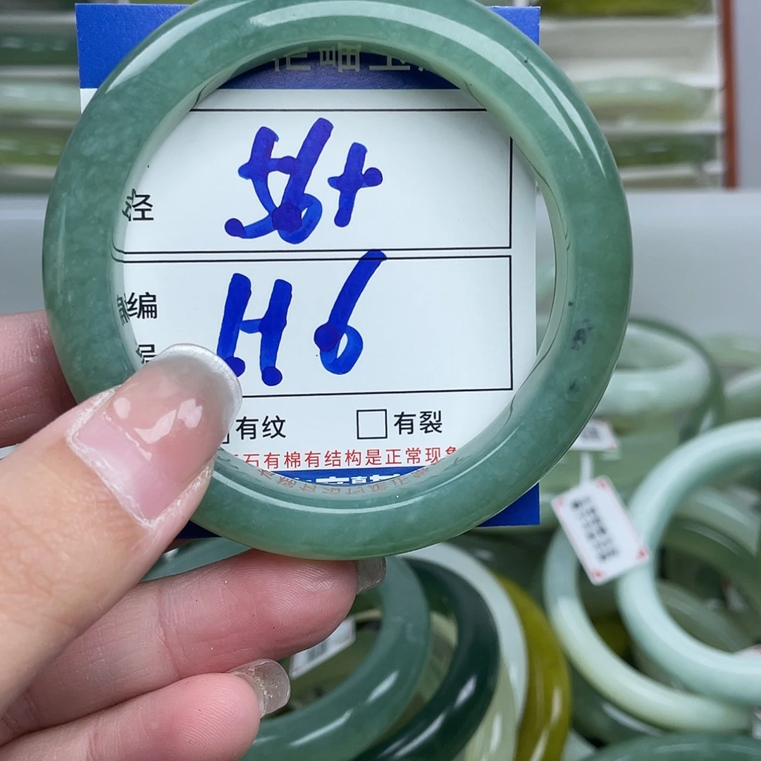 岫玉未镶嵌手镯手镯