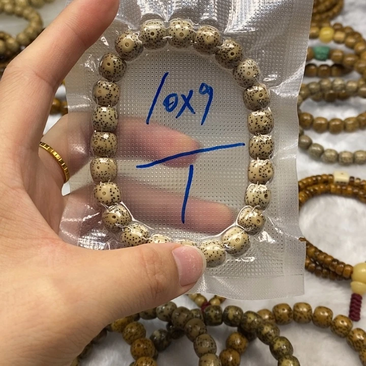 星月菩提手串10✖️9，开播福利