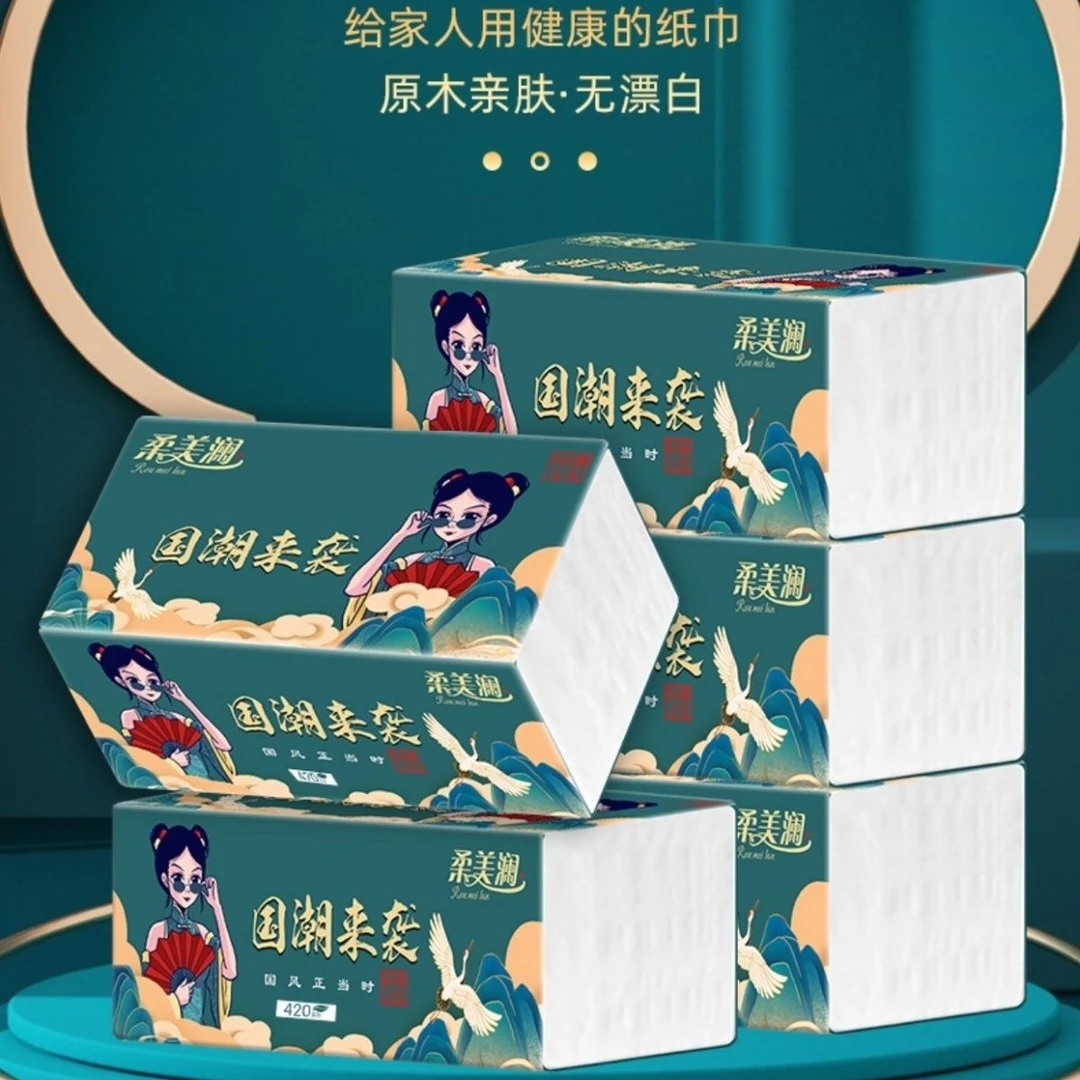 五层加厚国潮抽纸纸巾卫生纸餐巾印花纸巾