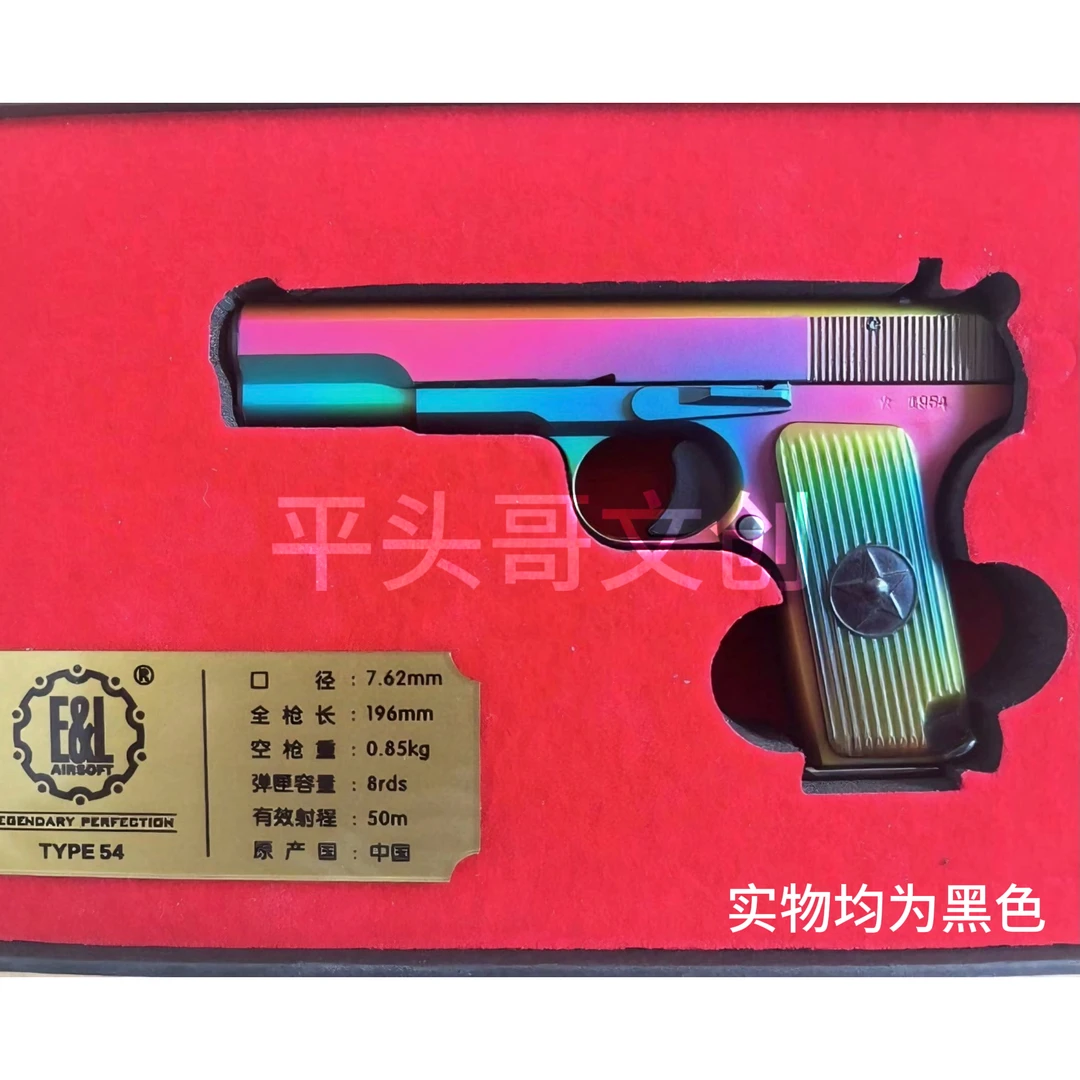 【建设工业】珠海航展文创摆件54式礼盒