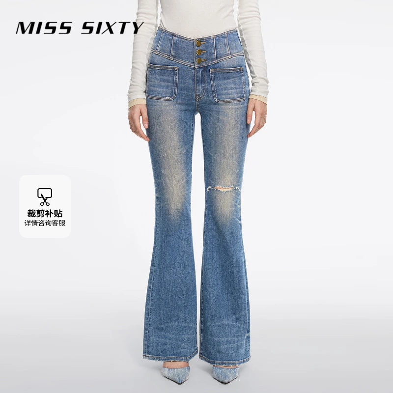【进口牛仔面料】Miss Sixty2025新款牛仔裤女微喇叭复古百搭