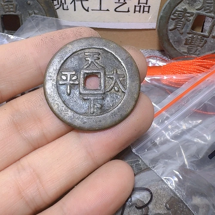 枫***鹭铜现代工艺品花钱