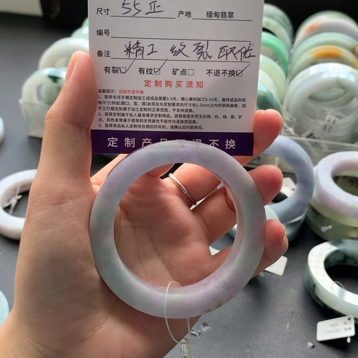 超***火未镶嵌55正定制翡翠