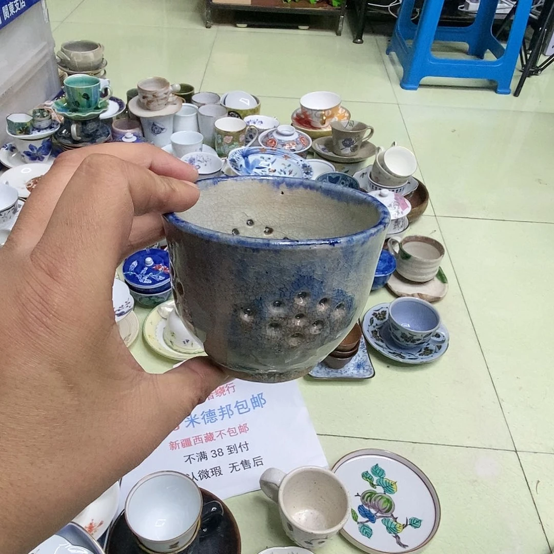 杯哈哈哈哈哈哈哈哈