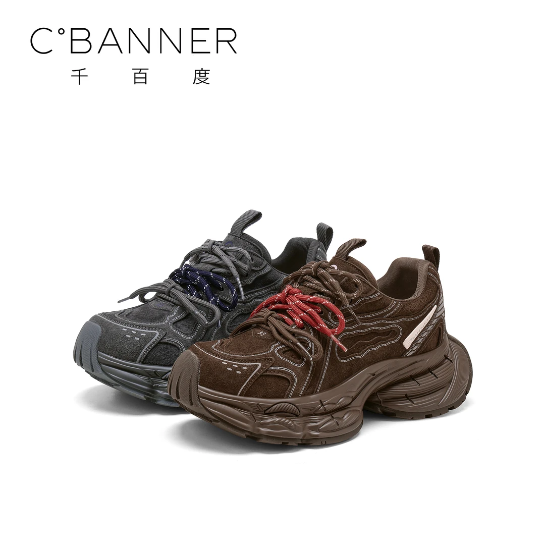 C.BANNER/千百度复古休闲鞋女2025新款潮流设计感厚底运动休闲鞋