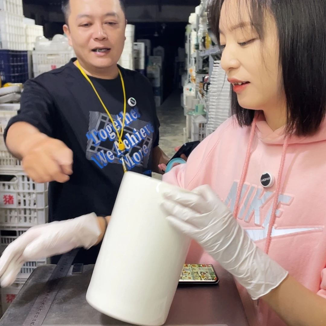 瓷片476                  1个