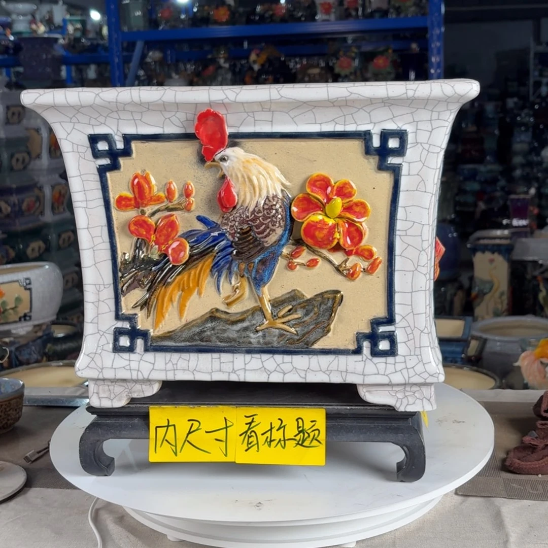 一风堂石湾花盆 内30*24