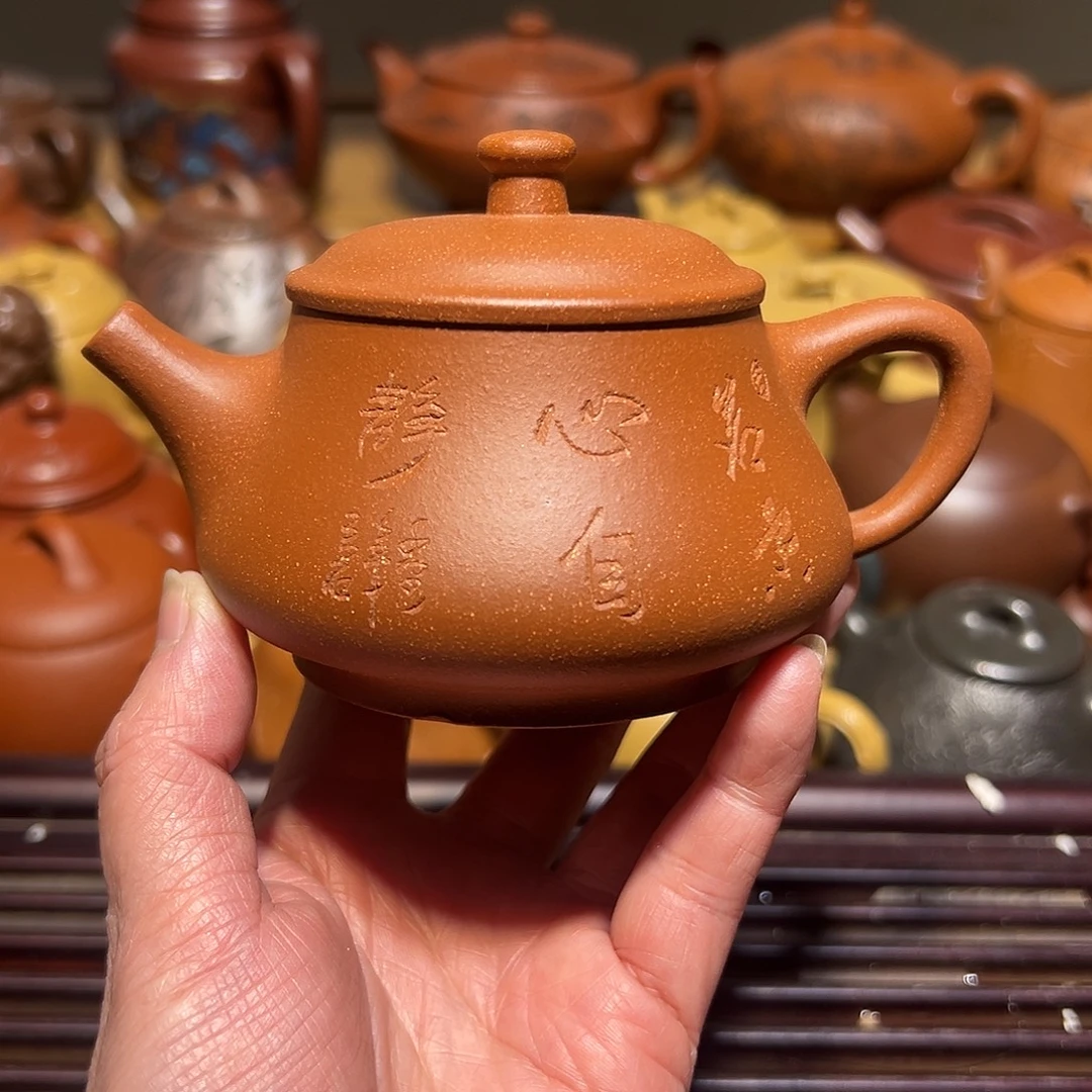 紫砂茶壶宜兴紫砂