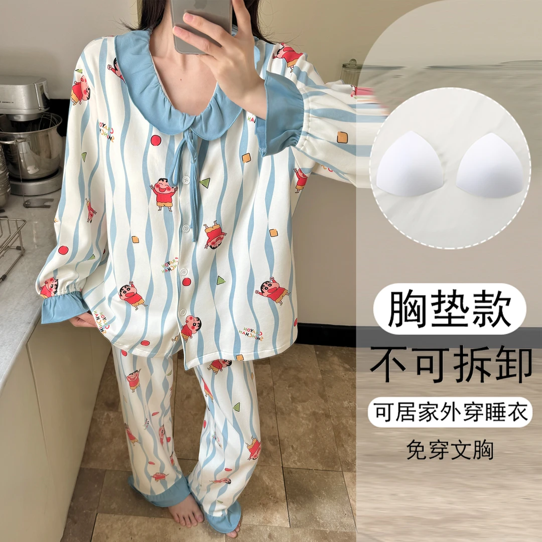 春秋季睡衣女款爆款2025新款舒适带胸垫大码可外穿长袖家居服套装