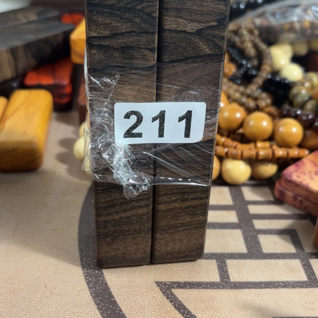小***挥木黑市木料加工企业