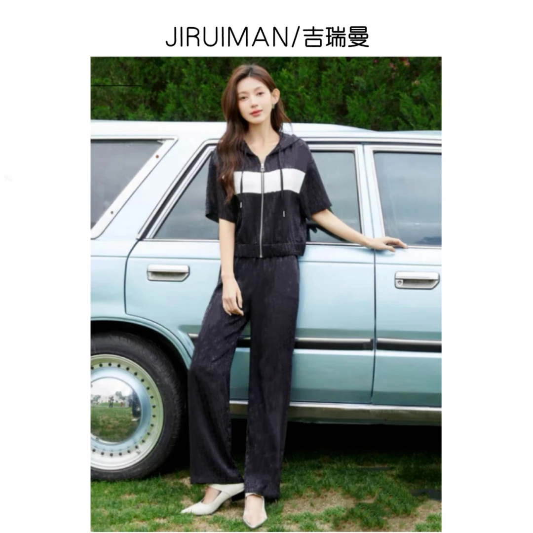 JIRUIMAN/吉瑞曼品牌撤柜显瘦休闲套装高端气质两件套XT003