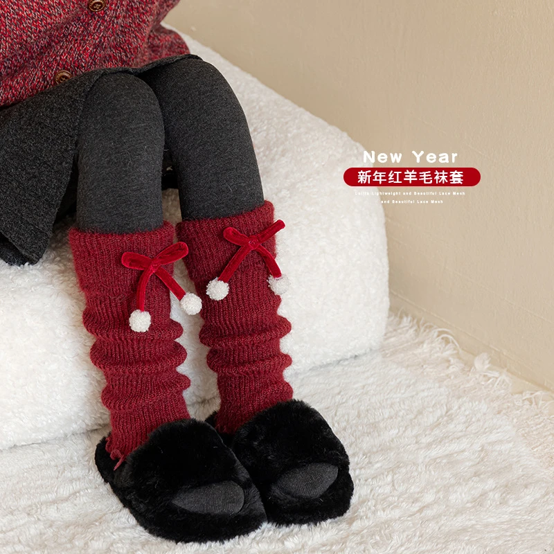 靴尚棉女童冬季袜套加厚大红喜庆堆堆袜女孩保暖新年好运小腿腿套