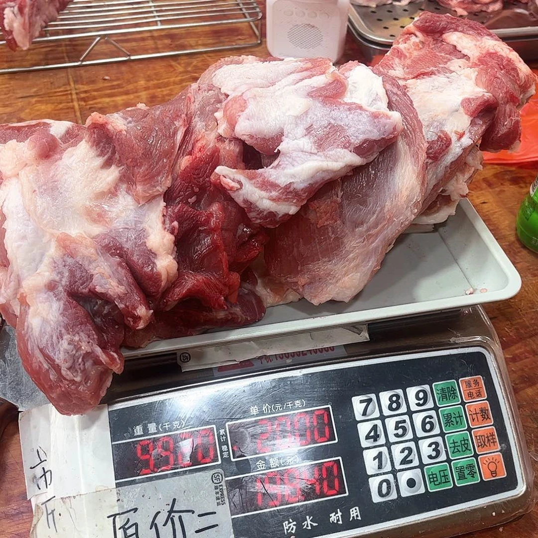 中国大陆黑猪包装