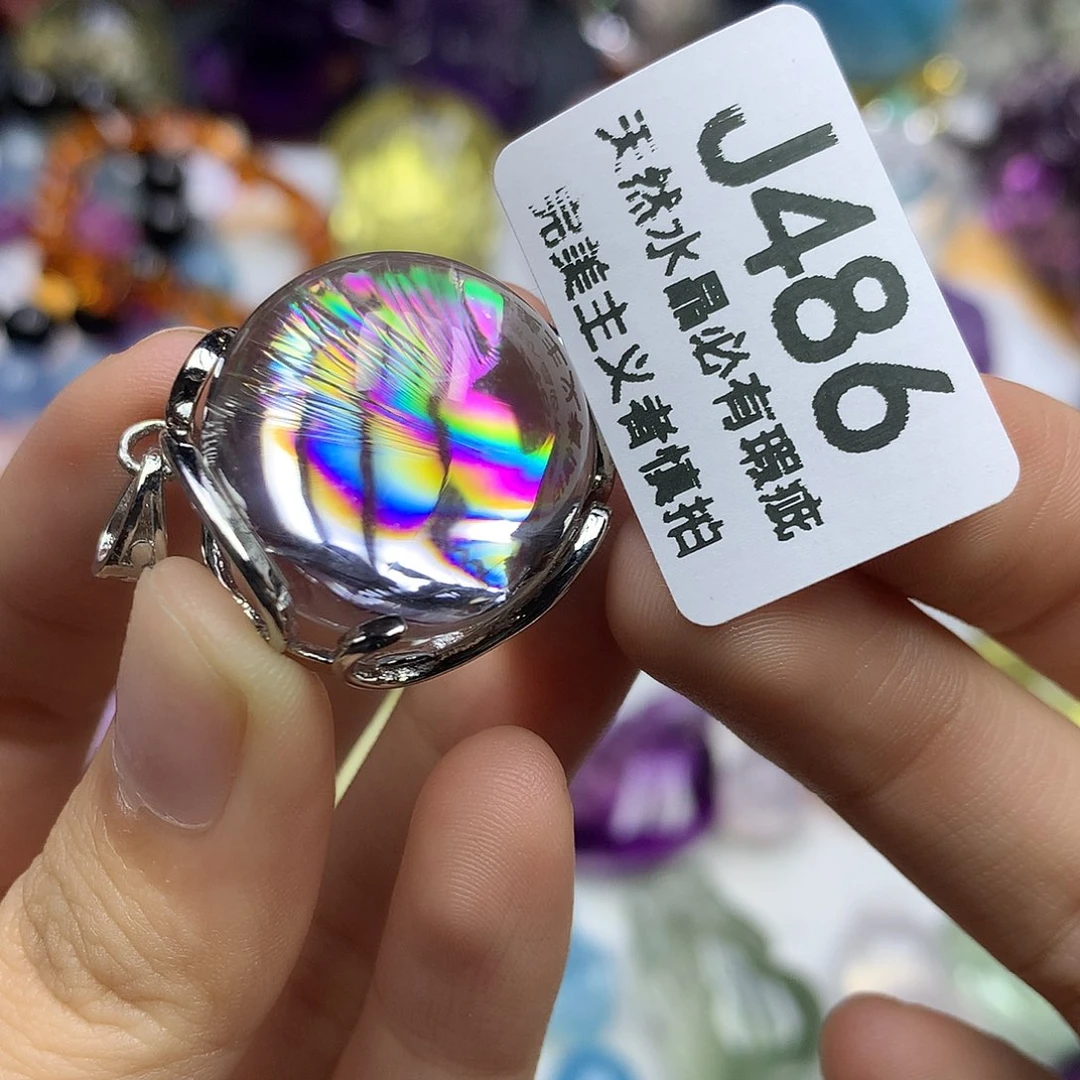 水晶珠宝半成品未镶嵌吊坠