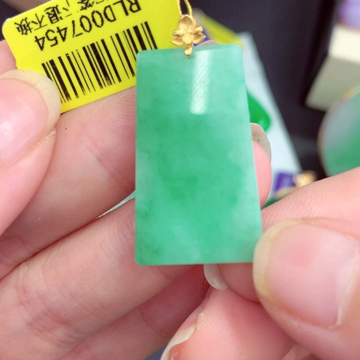 小***女翡翠18K金镶嵌吊坠(不含链)