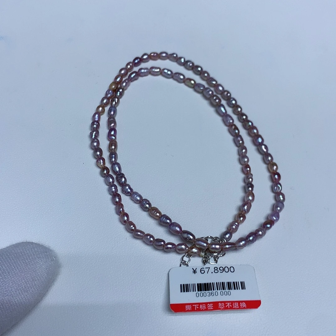 银S925镶嵌项链淡水珍珠3-4