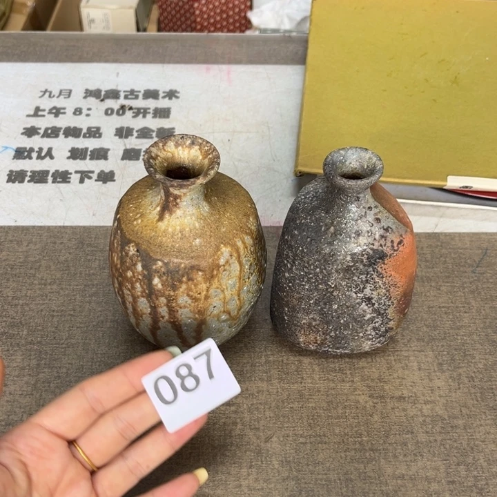 瓷瓷瓷瓷瓷瓷瓷瓷瓷瓷瓷瓷瓷