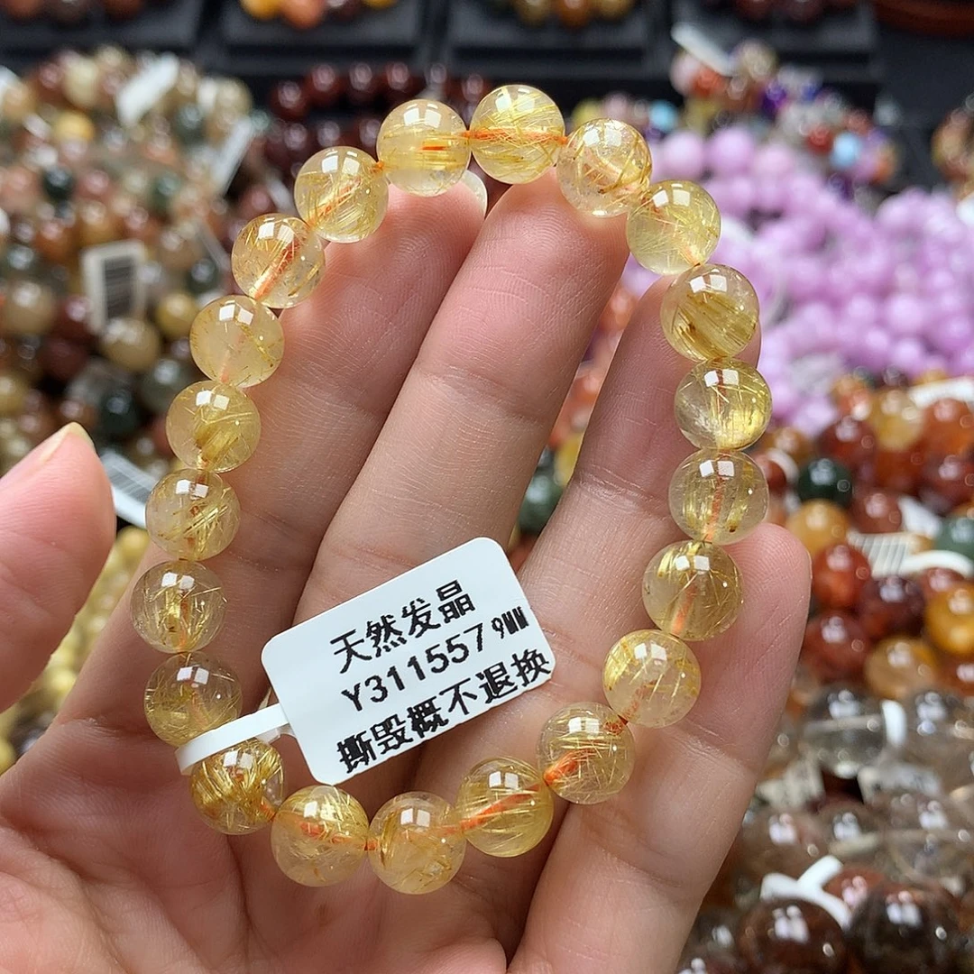 未镶嵌手链水晶，，，