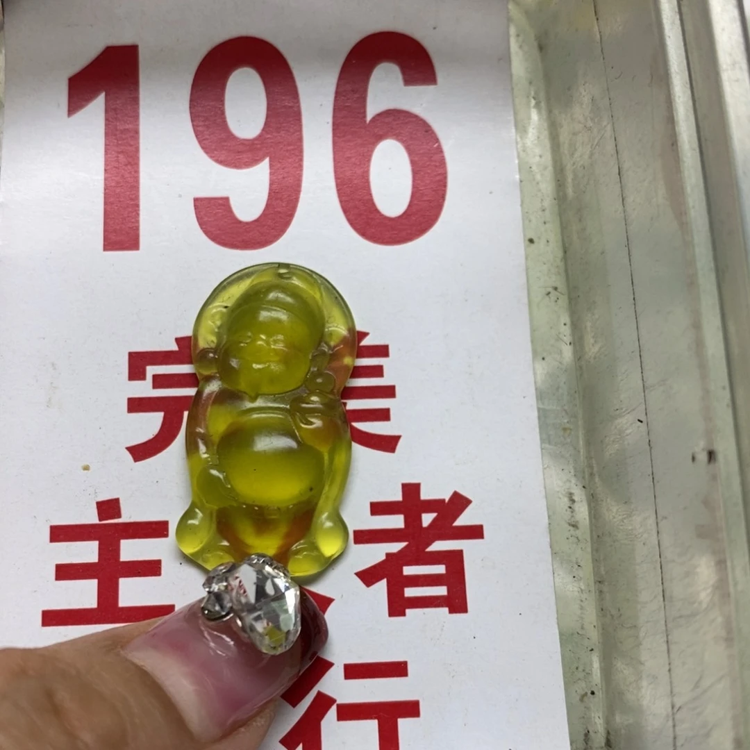 蛇纹石玉挂坠未镶嵌