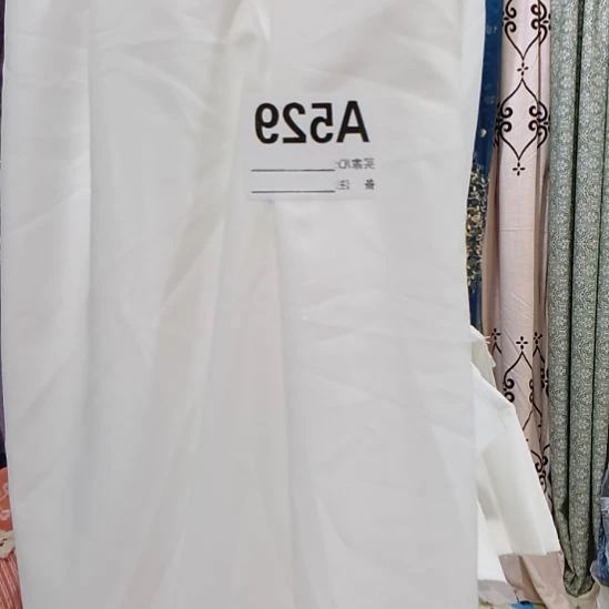 特价微瑕处理纱帘，介意勿拍