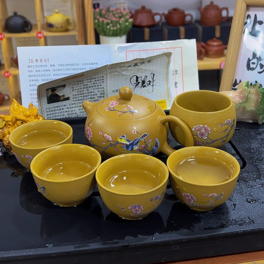 紫砂茶案紫砂壶一壶5杯