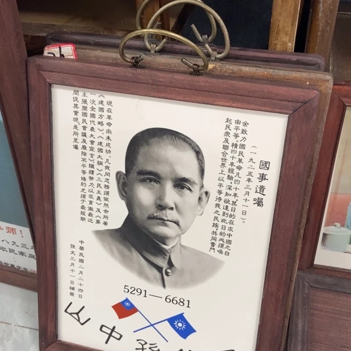 【闪购商品】瓷片正能量满满的