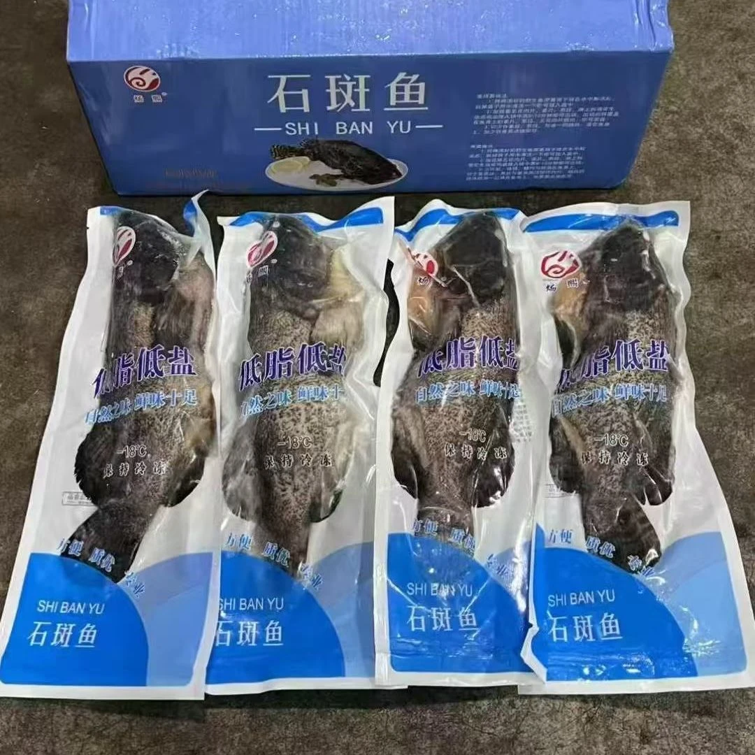 三去老虎斑免处理速冻石斑鱼冷冻海鲜海鱼酒店宴会商用1-3条/斤
