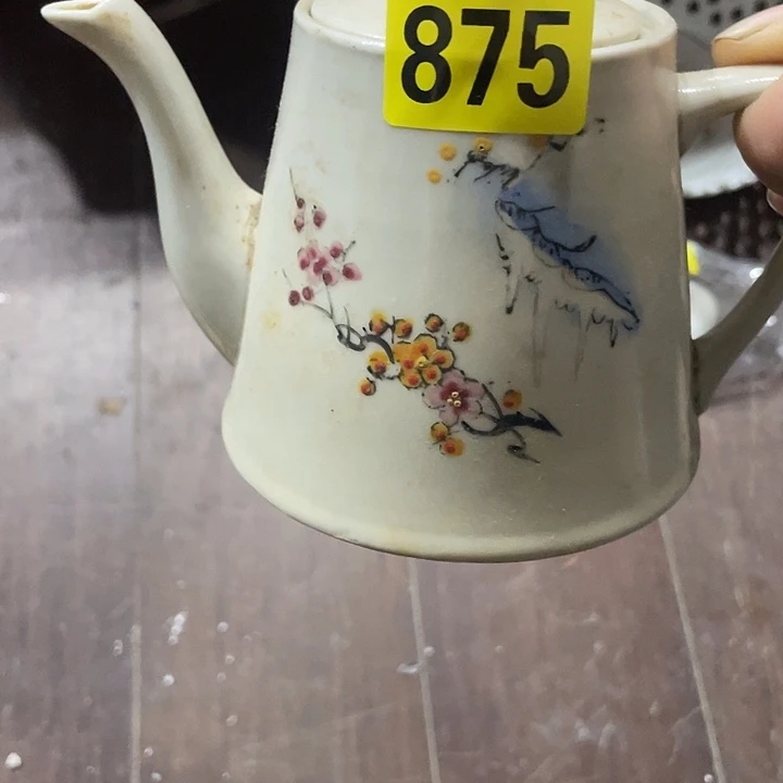 香榧木谢*洲民俗文化研究